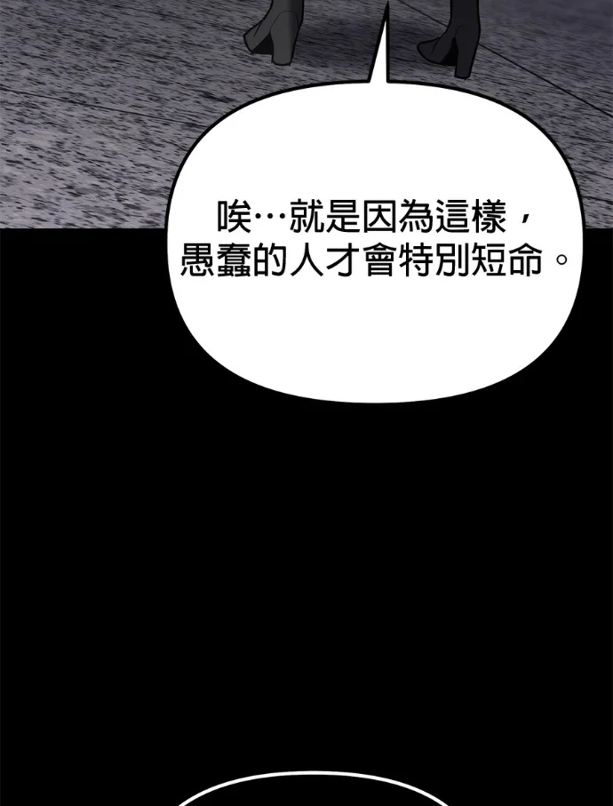 第405页