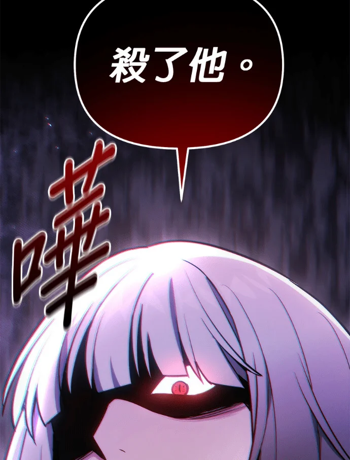 第408页