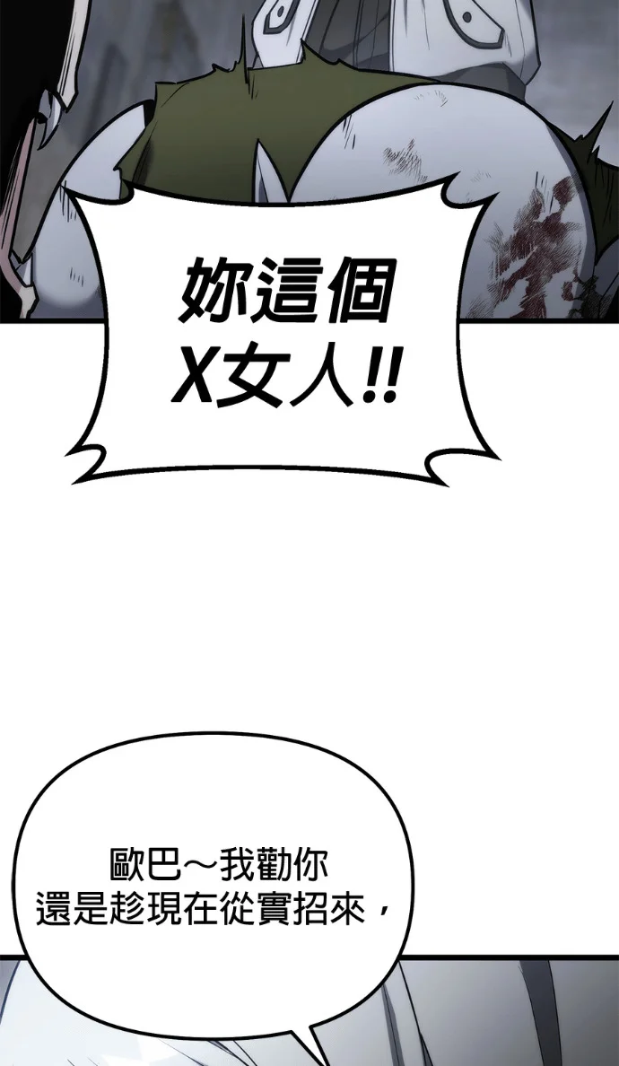 第378页