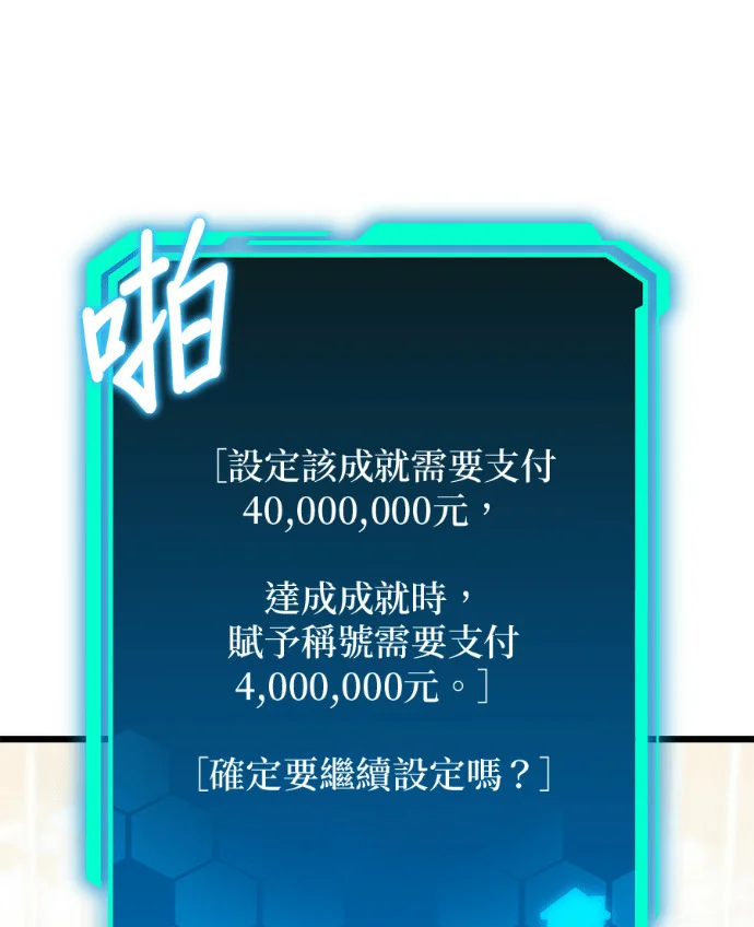 第285页