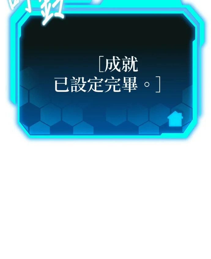 第294页