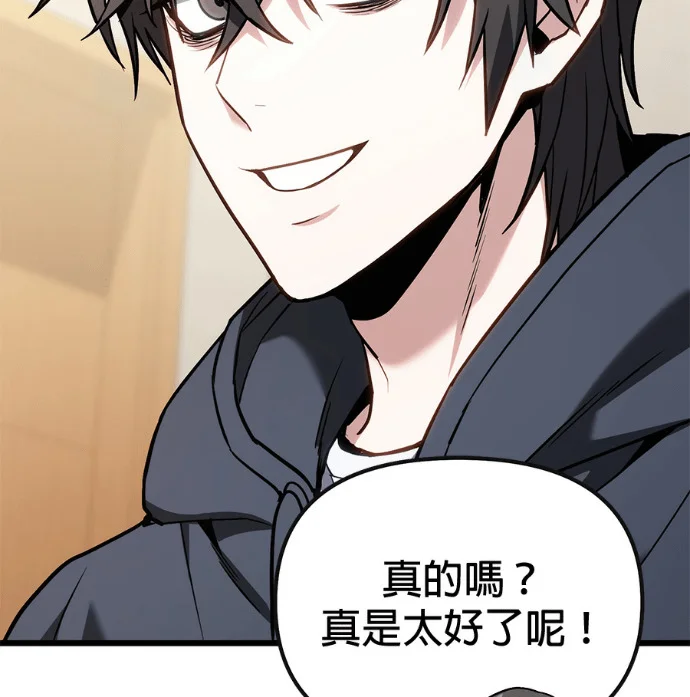 第333页
