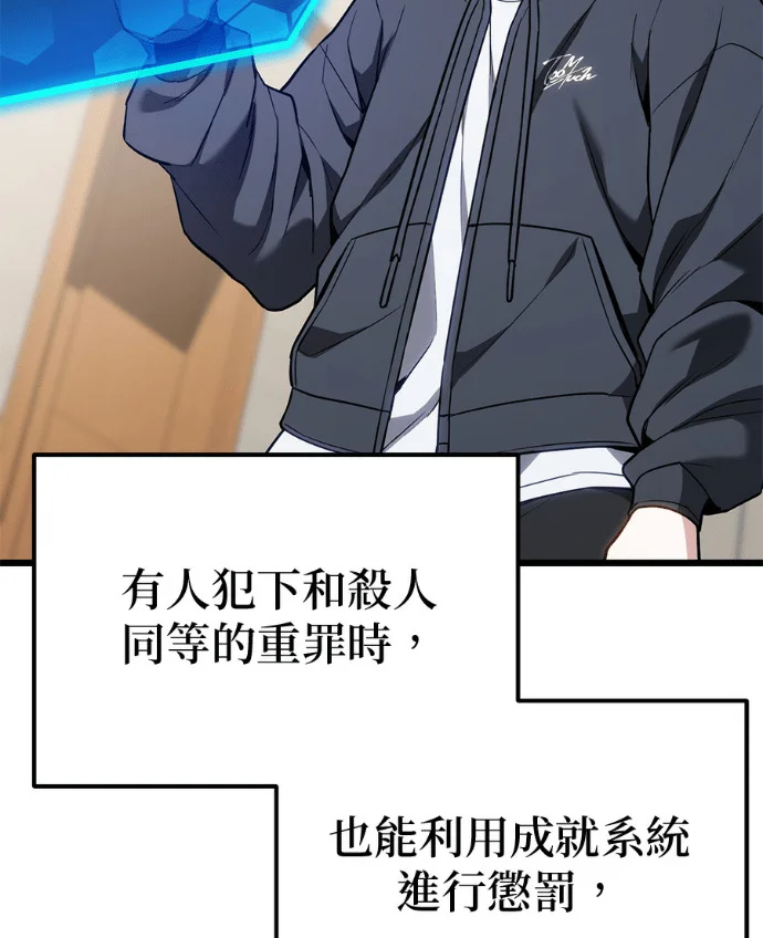 第300页