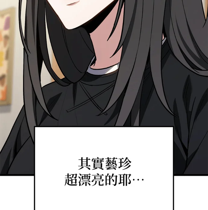 第363页
