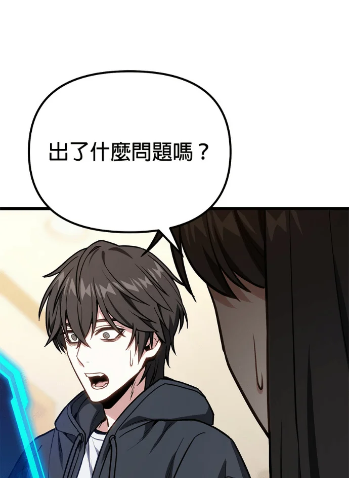 第240页