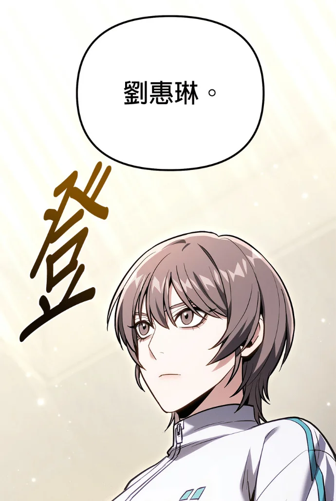 第390页
