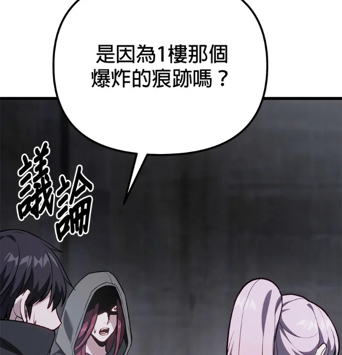 第429页