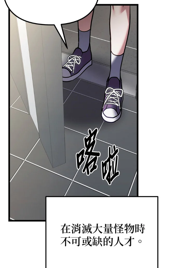 第381页