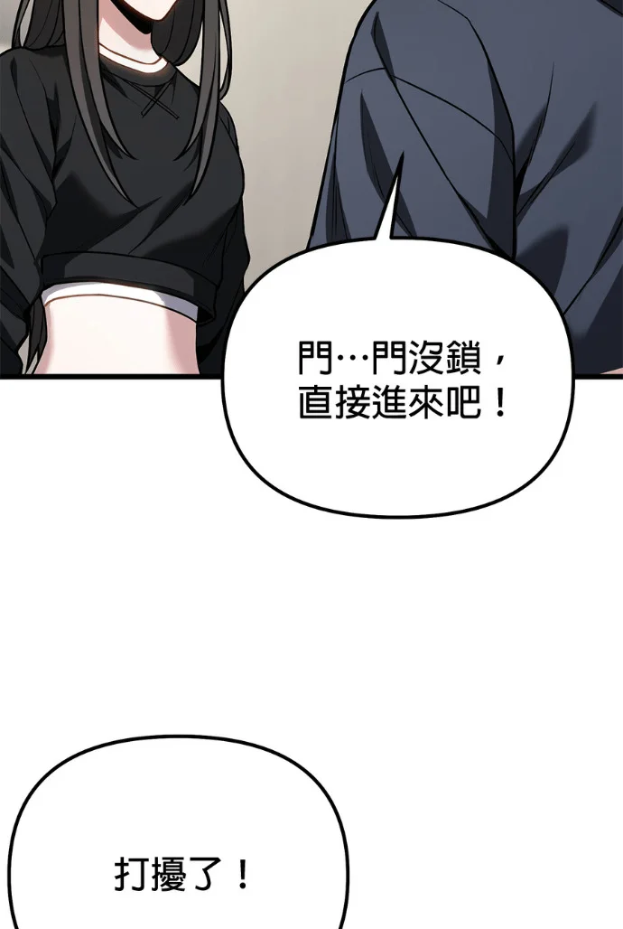 第378页