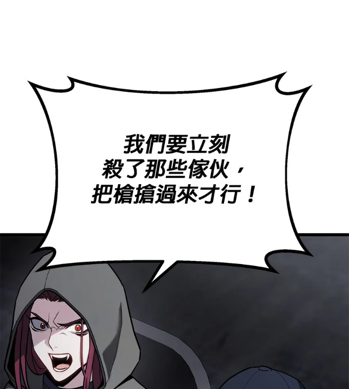 第465页