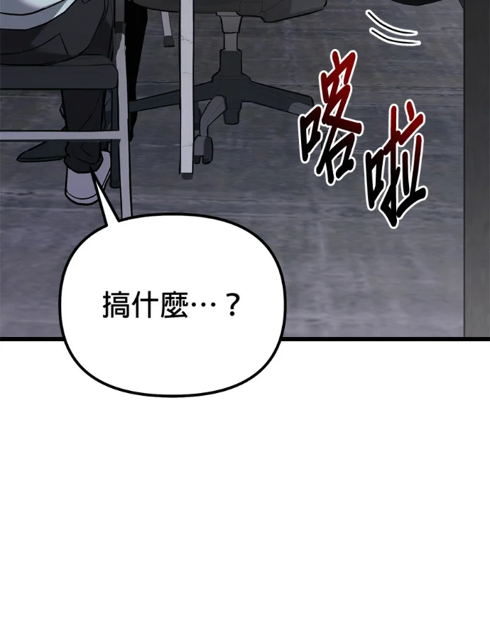 第558页