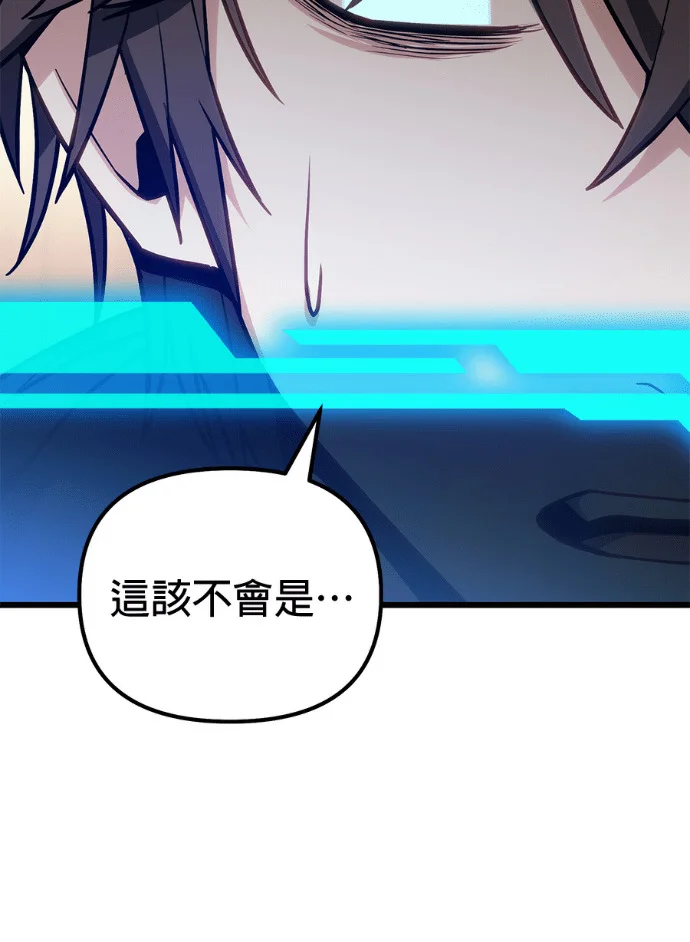 第249页