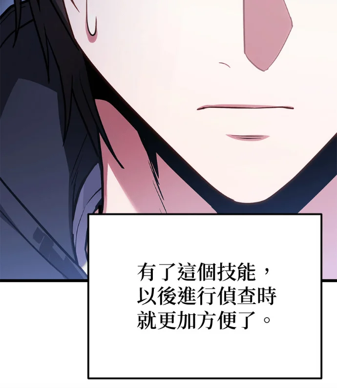 第375页