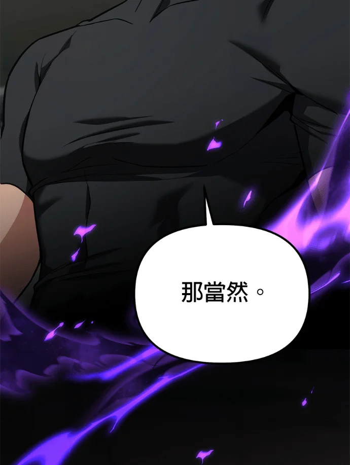 第300页