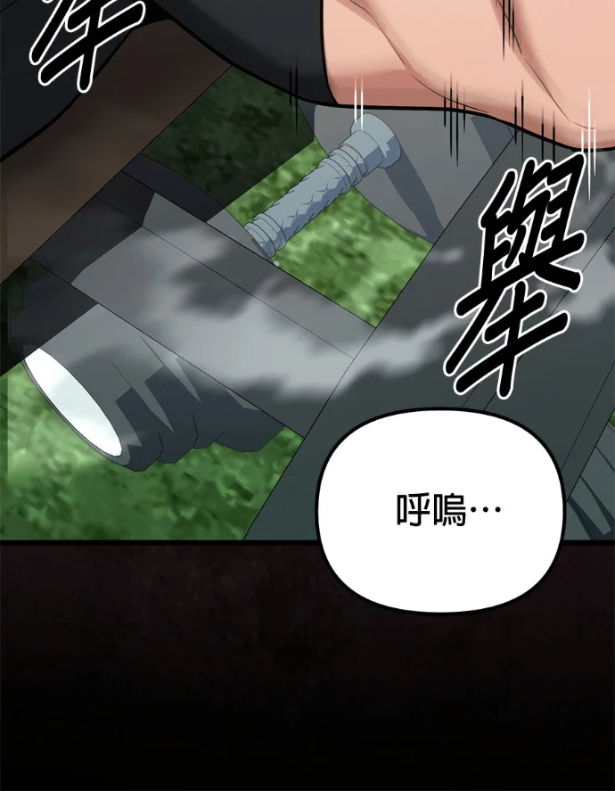 第225页