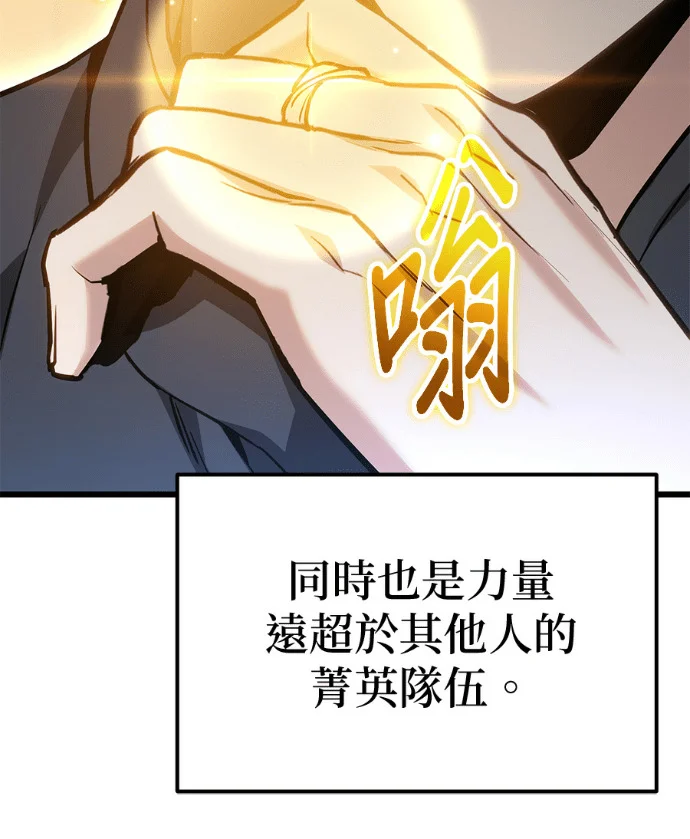 第447页
