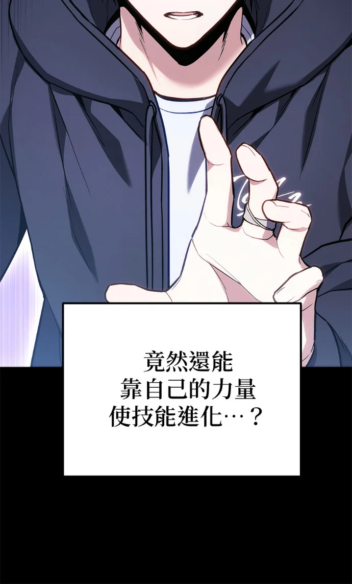 第369页