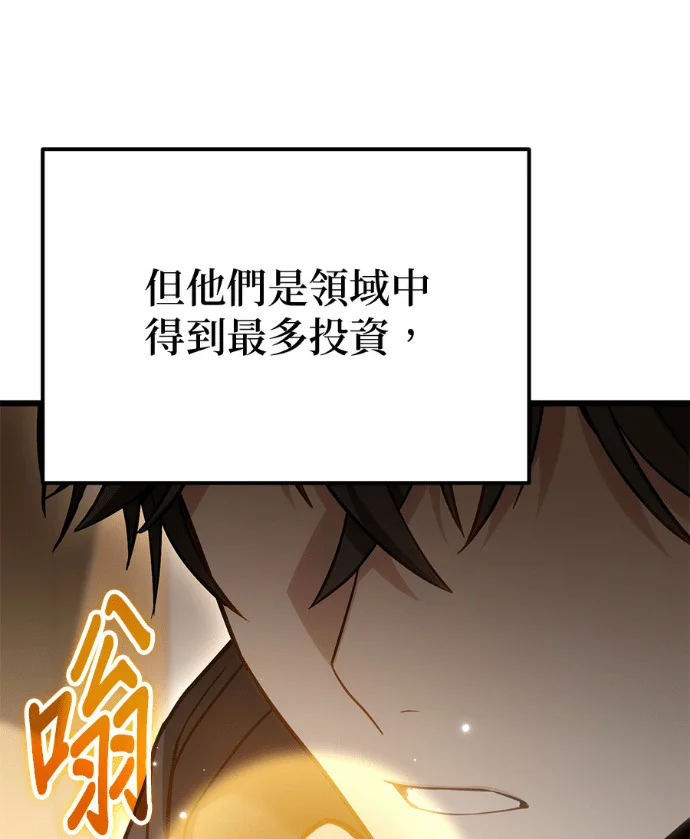 第444页