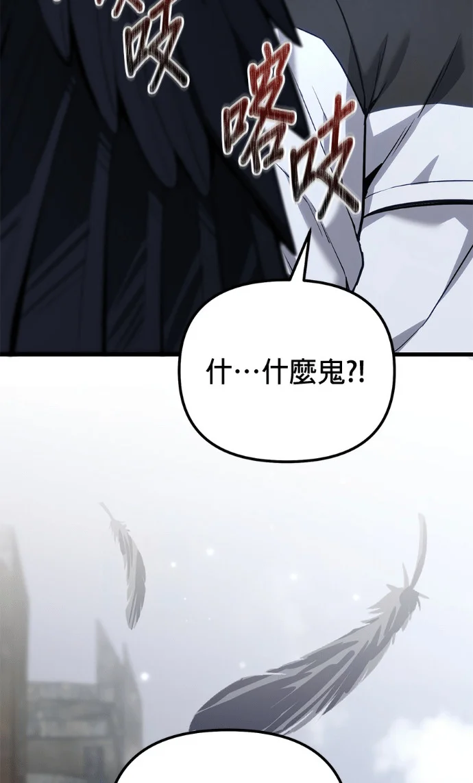 第348页