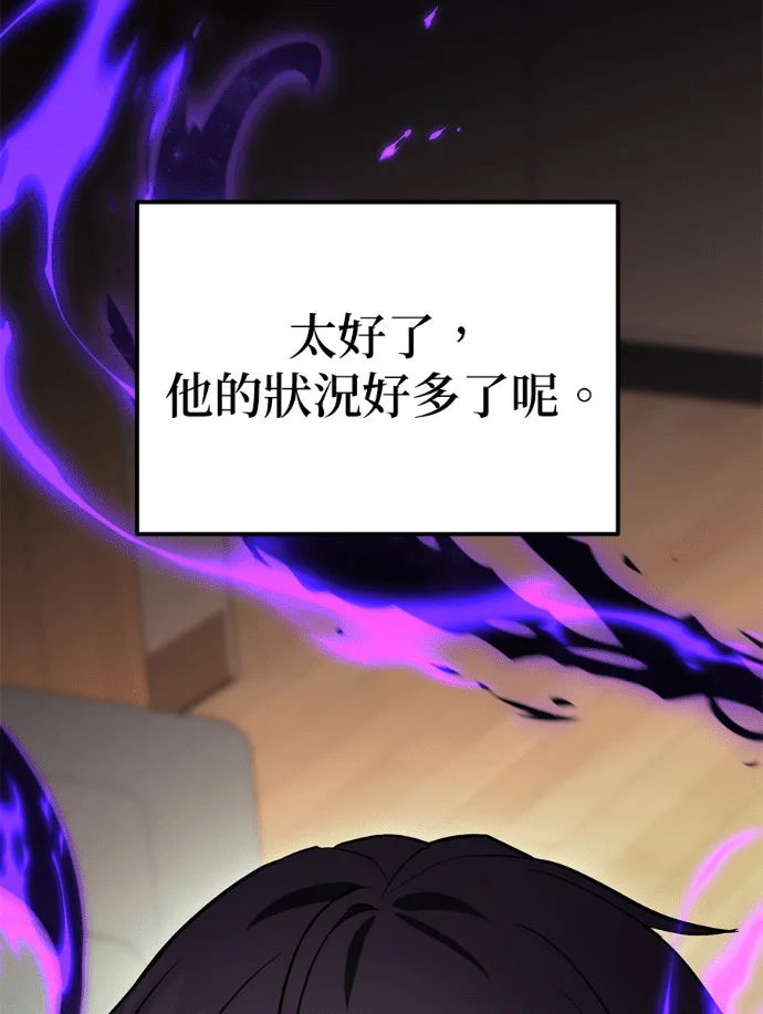 第303页