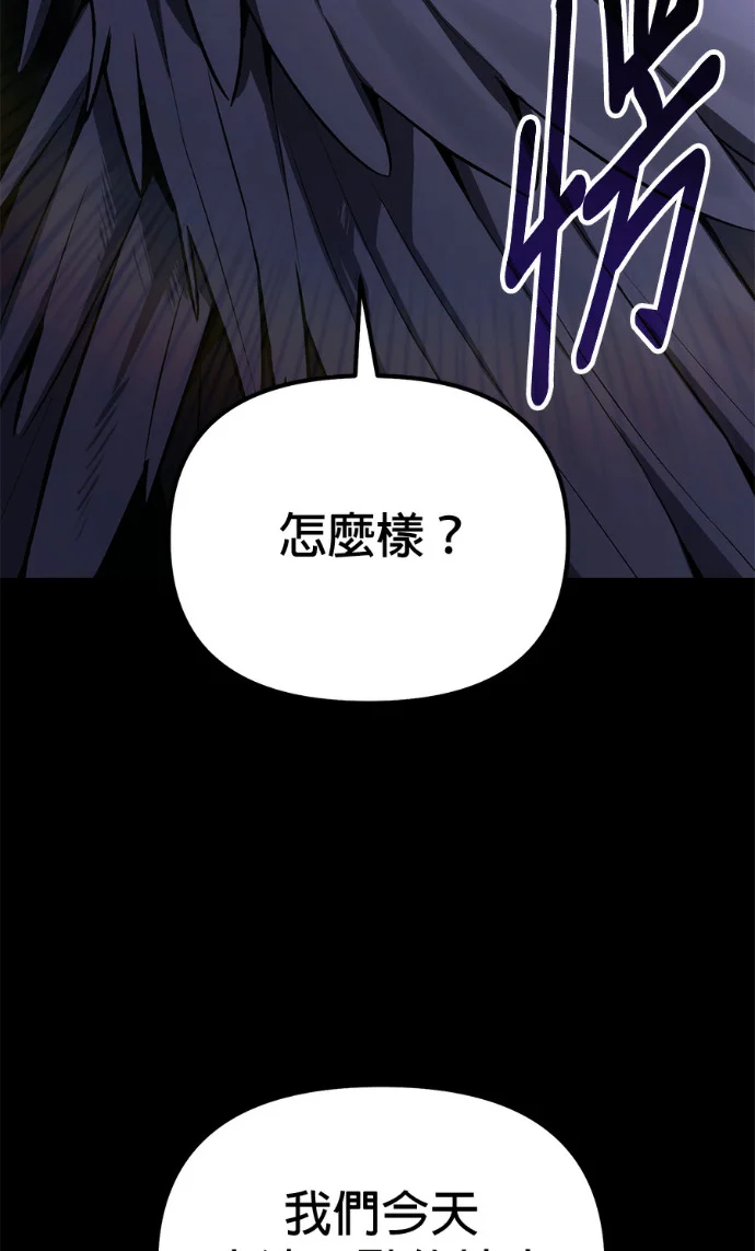第354页