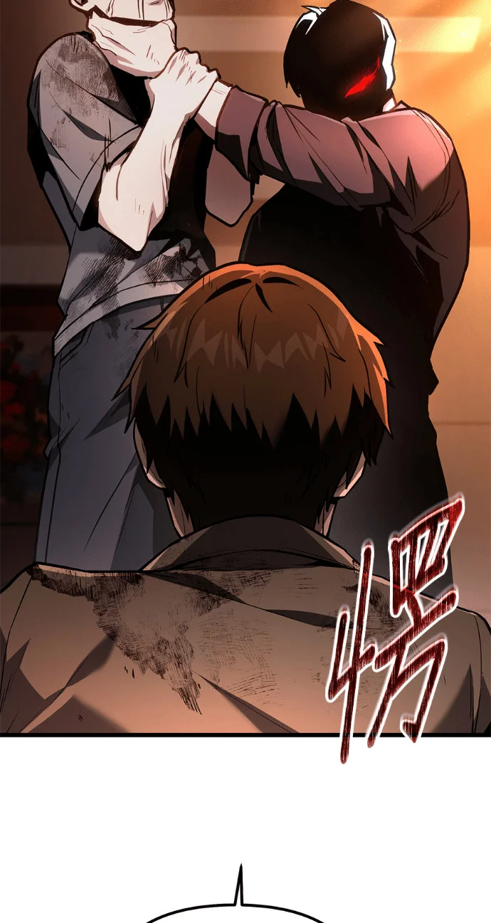 第234页
