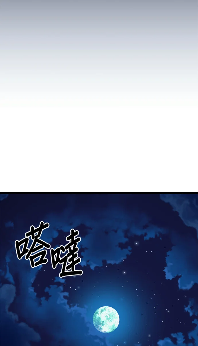 第399页