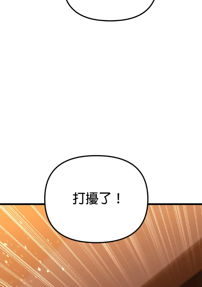 第342页