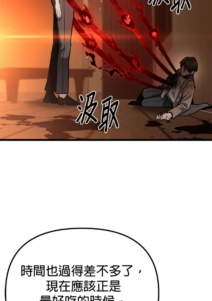 第330页