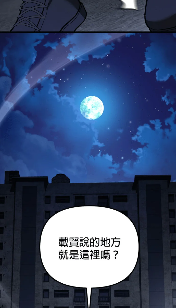 第408页