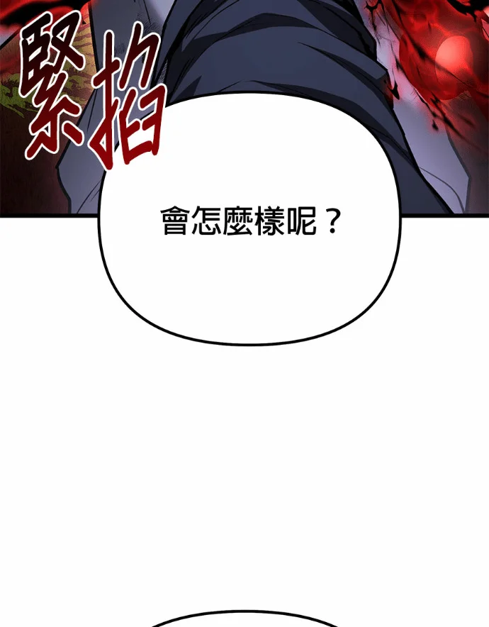 第279页