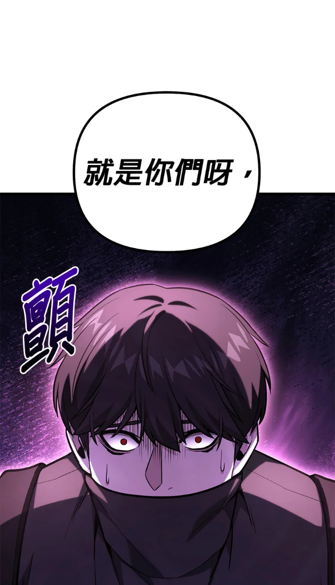 第387页
