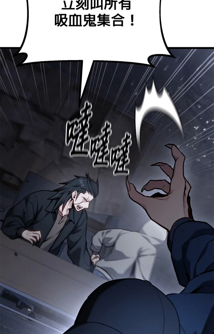 第231页