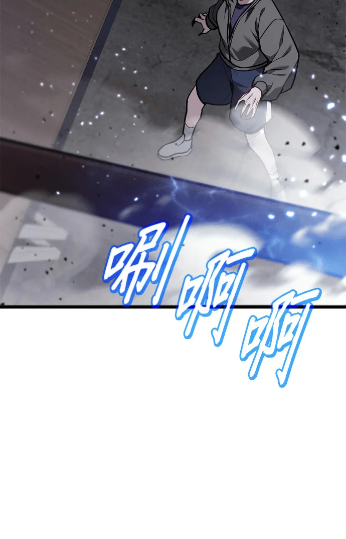 第210页