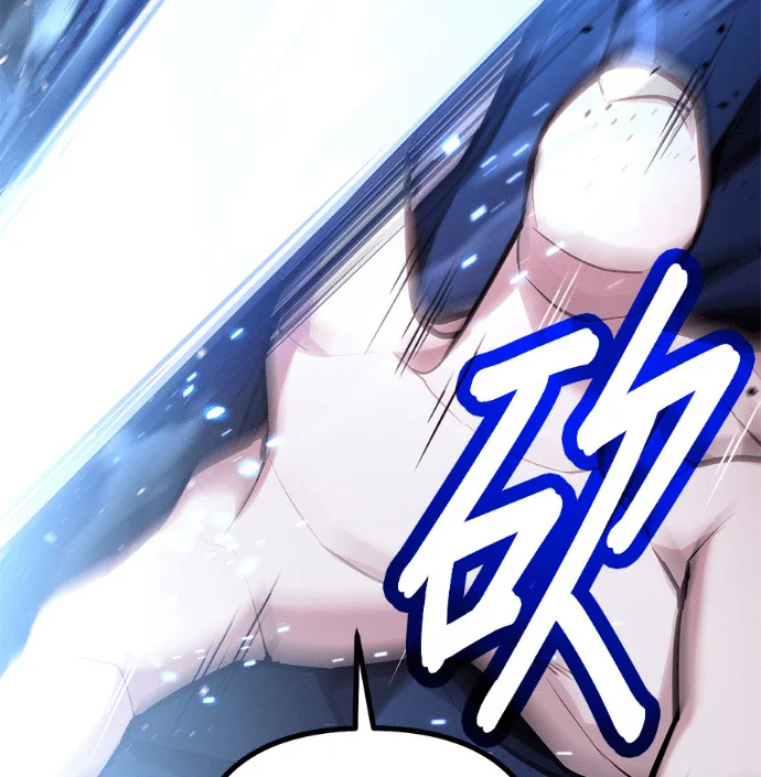 第267页
