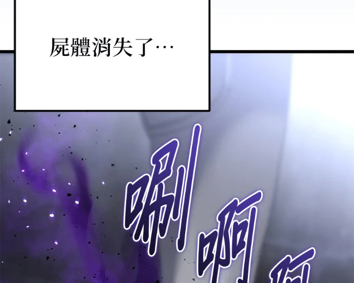 第321页