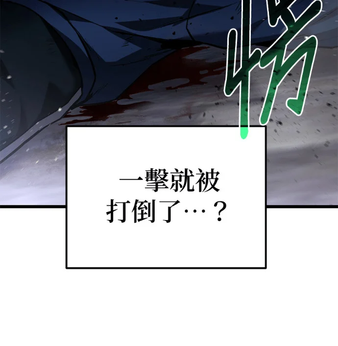第303页