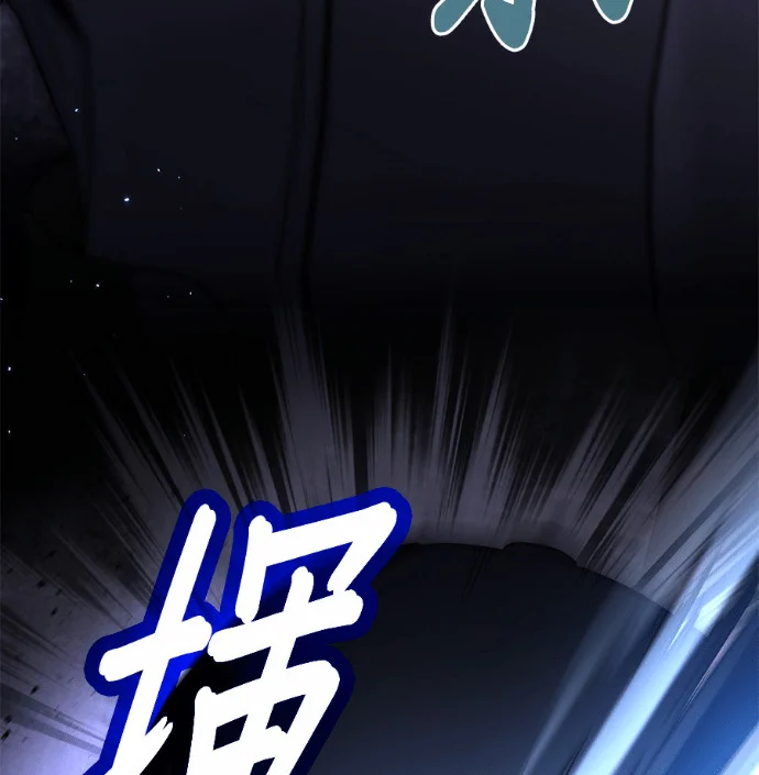 第261页