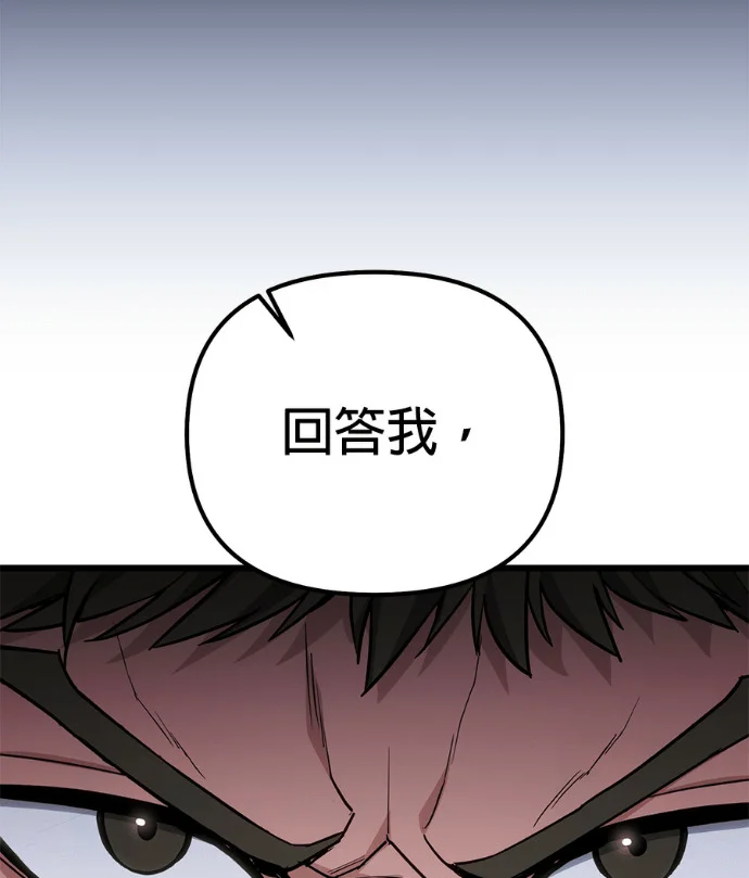 第441页