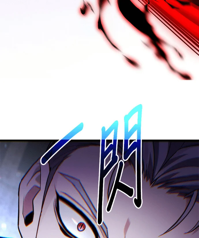 第300页