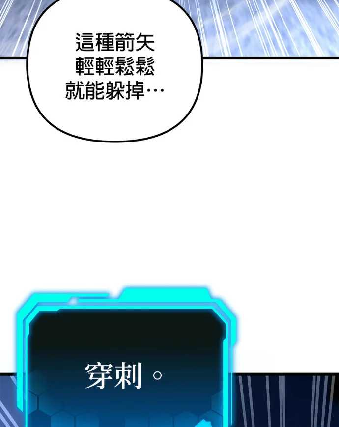 第387页