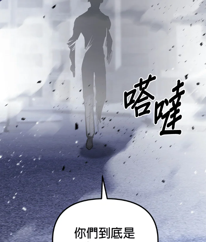 第450页