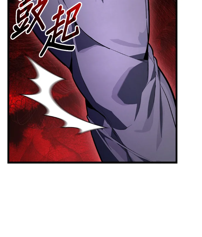 第477页