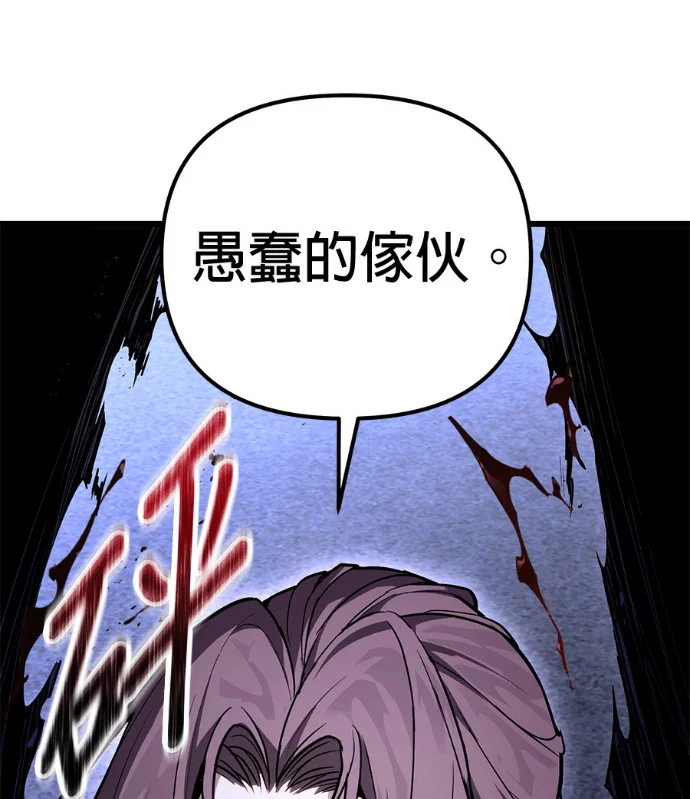 第528页