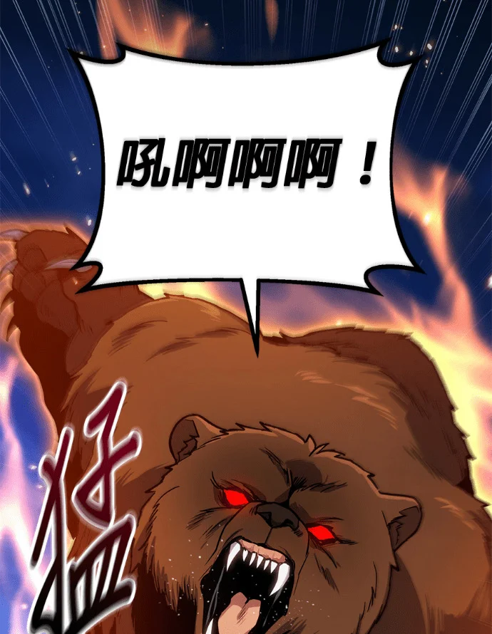 第345页