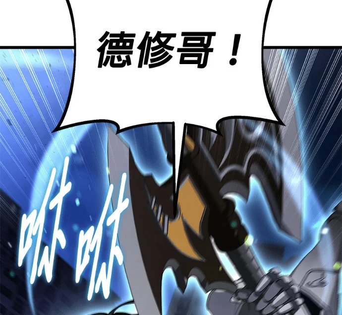 第216页