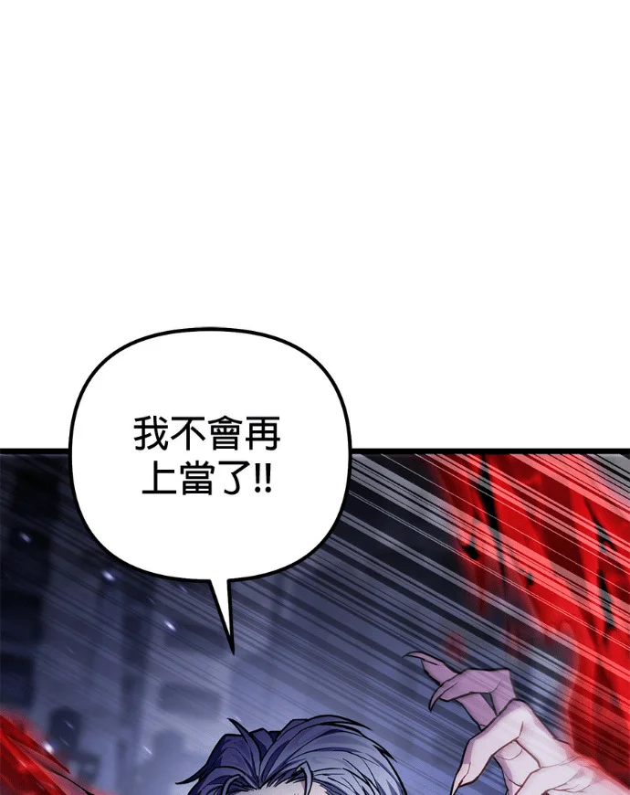 第375页