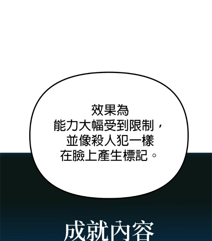 第258页