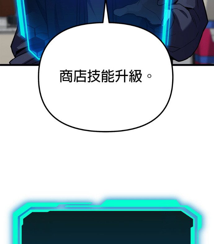第273页