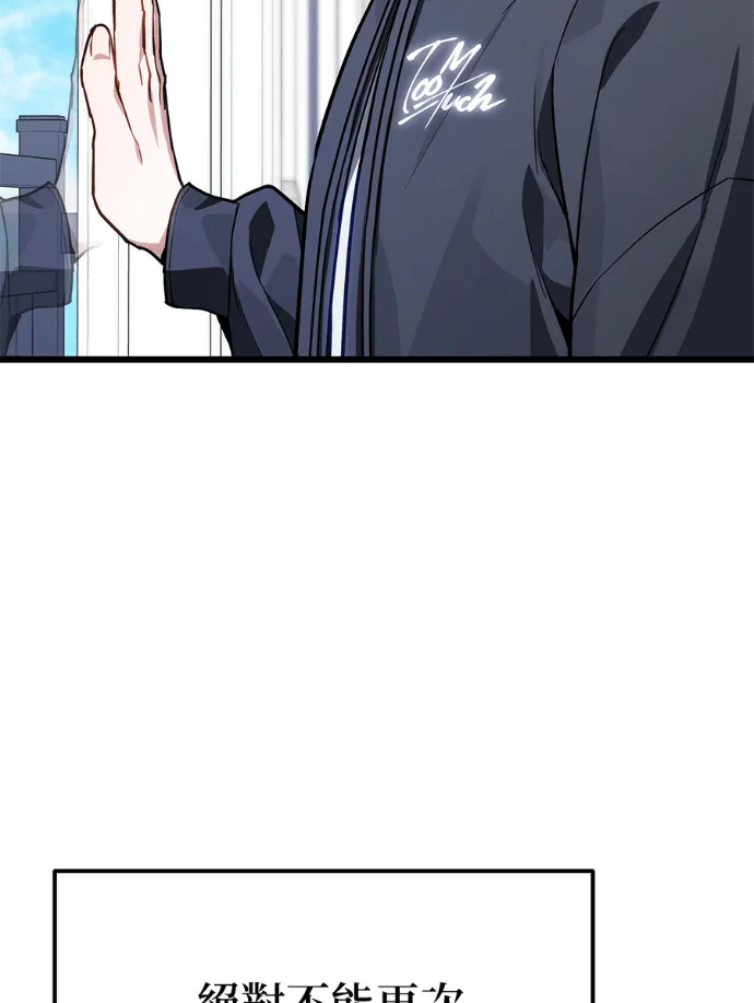 第411页